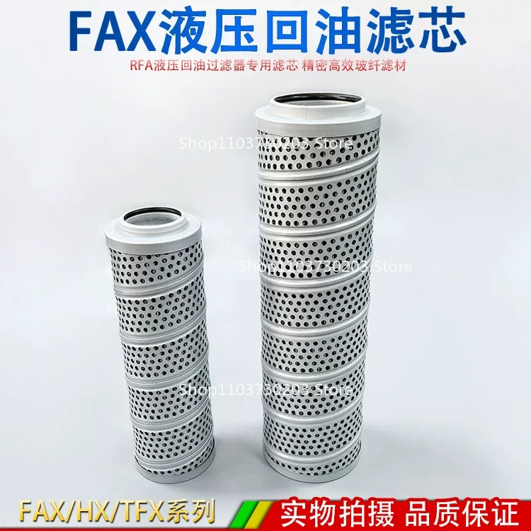 1PC Rfa Hydraulic R… - image