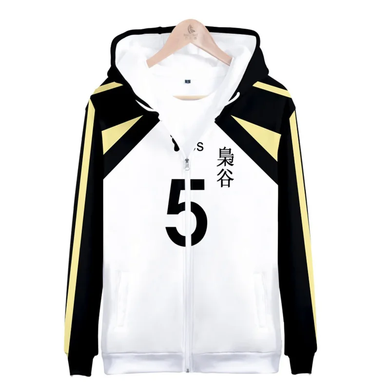 Haiyuu cosplay zipper jacket karasuno fukurodani Academy akaashi Keiji kozume Kenma nishoya Yunn uniforms hoodies sweatshirts