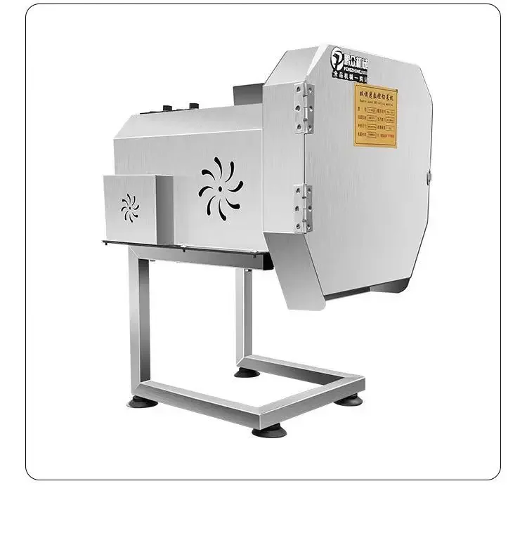 

l # Fully automatic household vegetable cutter/Cucumber carrot and bean cutting machine