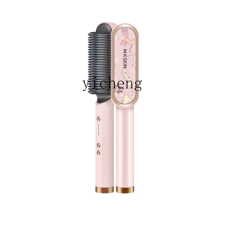 

XL straight plate clip pull hair household straight hair comb curling iron fluffy non-negative ion long-lasting