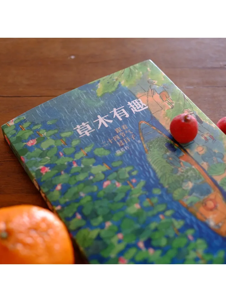 Book-Winshare Interesting Plants Living According To the Twenty Four Solar Terms