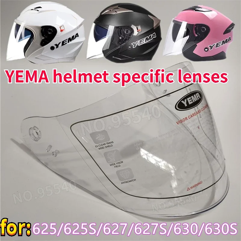 Подлинная маска для шлема YEMA 630/630S/625/625S/627/627S, солнцезащитный козырек, аксессуары для шлема