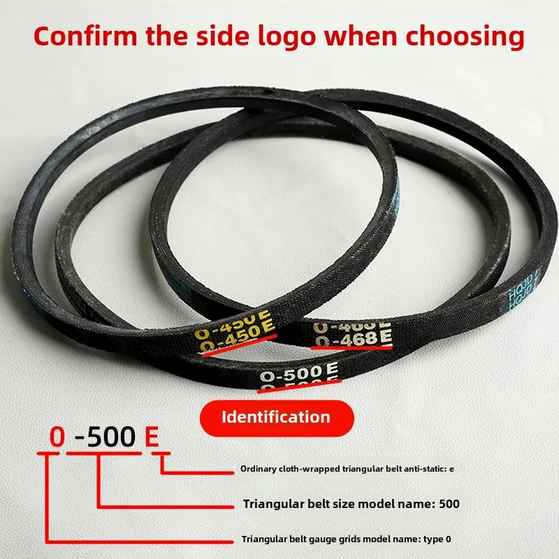 洗濯機用ユニバーサル三角ベルト,O型パルセータ,モーターベルト,アクセサリー,ユニバーサル