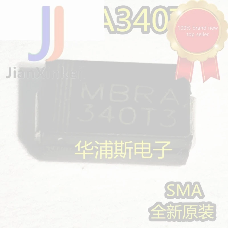 30pcs 100% orginal new Spot MBRA340T3 3A40V SMA package Schottky diode and rectifier in stock