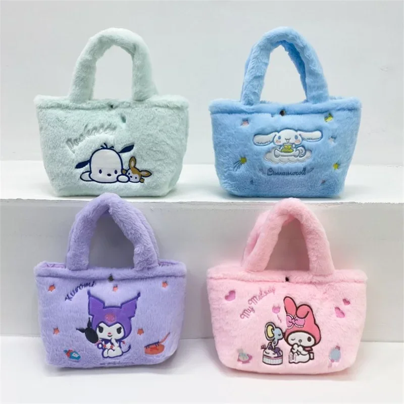 kawaii Plush Cartoon Cinnamoroll Handbag My Melody Shoulder Messenger Bags Kuromi Stuffed Makeup Backpack Girls kids Gifts