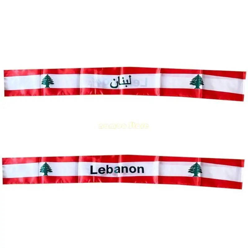 31BF الطباعة الرقمية أعلام لبنان وشاح للمناسبات الرسمية وشاح الساتان الأعلام اللبنانية شال وشاح لحفل الزفاف من جميع الأعمار #4