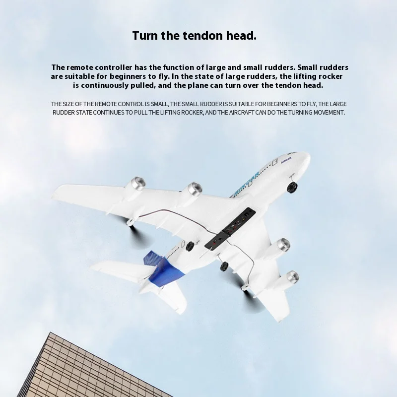 

Weili XK A120 Airbus A380 трехканальный реалистичный планер с двойной мощностью, радиоуправляемая модель самолета, игрушка, самолет с дистанционным управлением