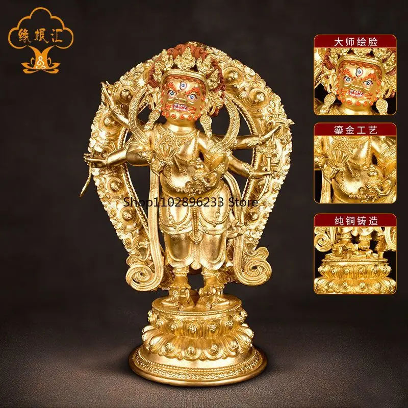 New copper gilt white six-armed Mahogala Buddha statue big black sky god of wealth home living room lucky ornament