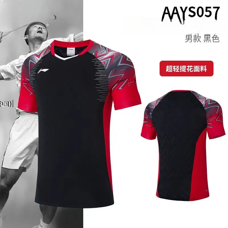 Custom men's and women's table tennis T-shirt quick dry breathable skin light badminton T-shirt team custom LOGO