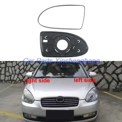 For Hyundai Accent 2005 2006 2007 2008-2011 Car Accessories Rearview Mirrors Glass Outside Door Side Mirror Lens without Heating