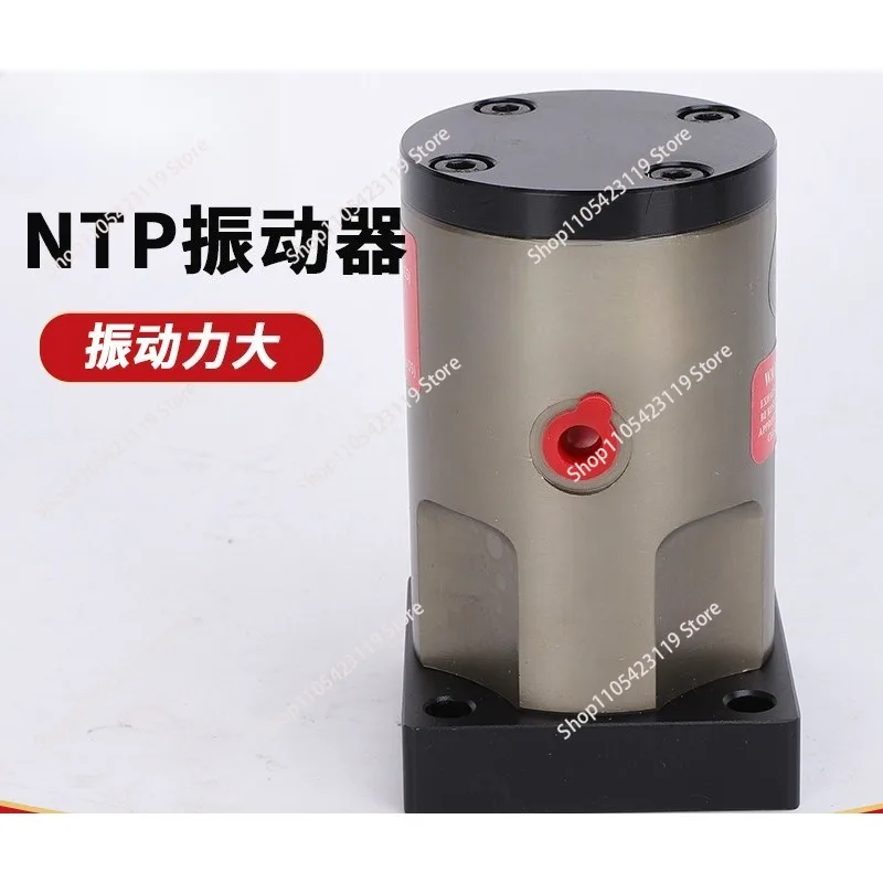 Fresh Home Use Pneumatic Hammer Vibrator Air Turbine Type Silo Actuator For Restaurant New Condition Piston Vibrator NTP48
