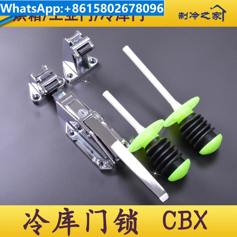 CBX cold storage door lock 1178 convex door safety handle refrigerator semi buried door lock