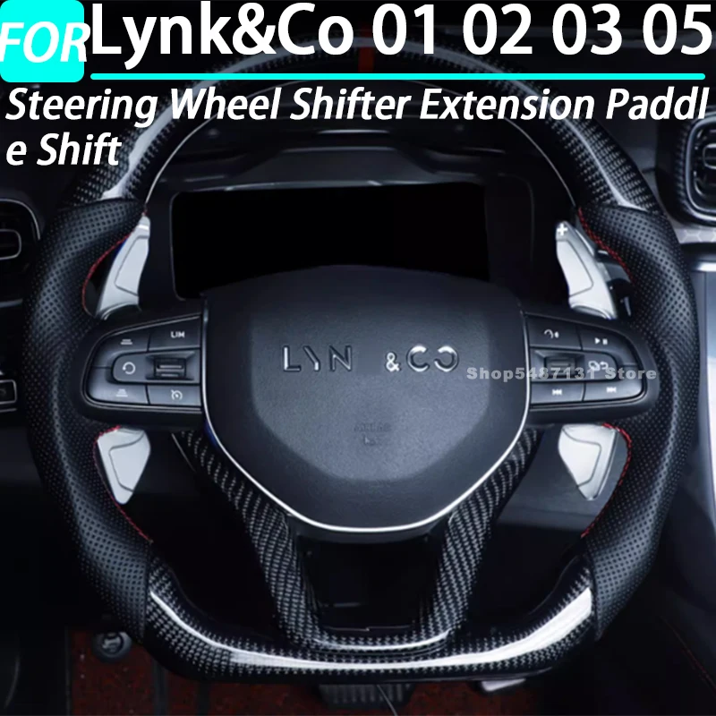 

Car Steering Wheel Shifter Extension Paddle Shift for Lynk&Co 01 02 03 05 Interior Accessories