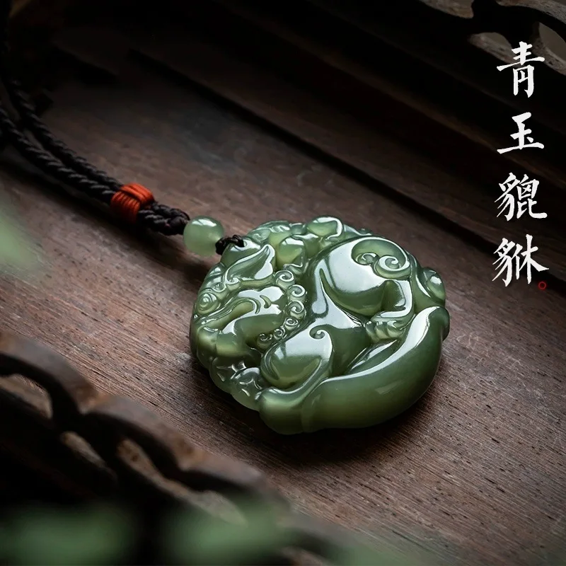 

Natural Hetian Jade Lake Green Double Sided Pixiu Pendant Necklace for Men and Women Premium Jade Amulet Necklace Gifts