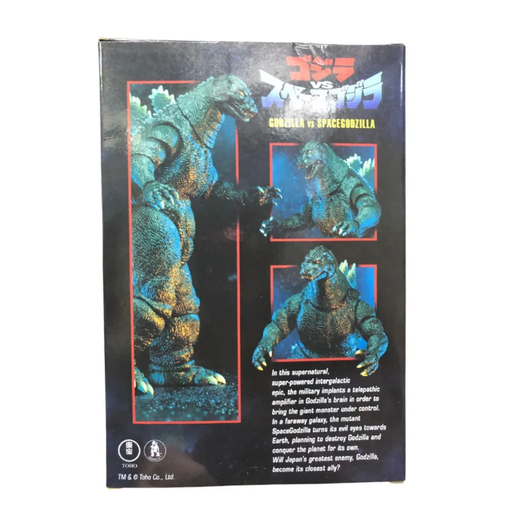 Burning Godzilla Nuclear Jet Monster Space Godzilla 1994 Classic Movie Version Figurine Color Box Packaging Model Ornaments Toy