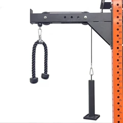 High Pull Down Pulley Rope Combination For 1'' Hole & 2'' Weight Plates  Back Muscle Strength Exercise  For Home Gym