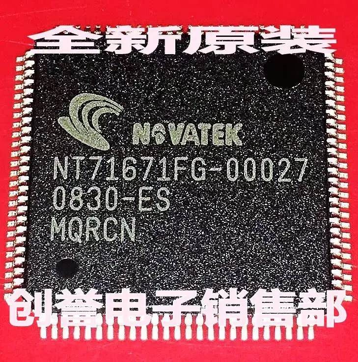 NT71671FG-00027