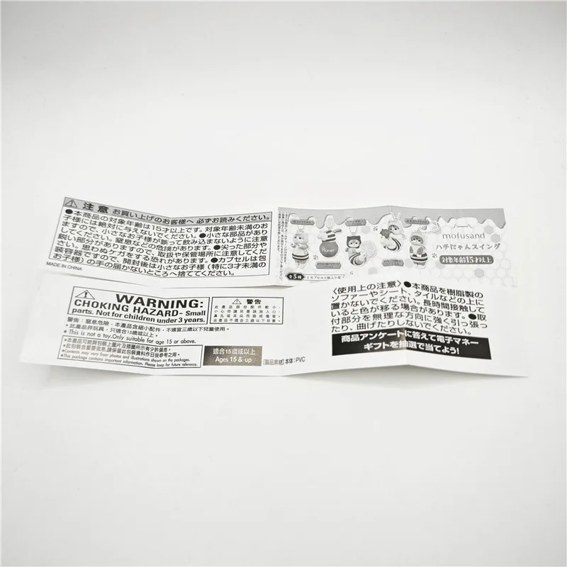 Mofusand سحب النحل لطيف القط شخصية كرتونية الديكور دمية لطيفة اليدوية نموذج لعبة الزخرفية صبي فتاة هدية عيد ميلاد