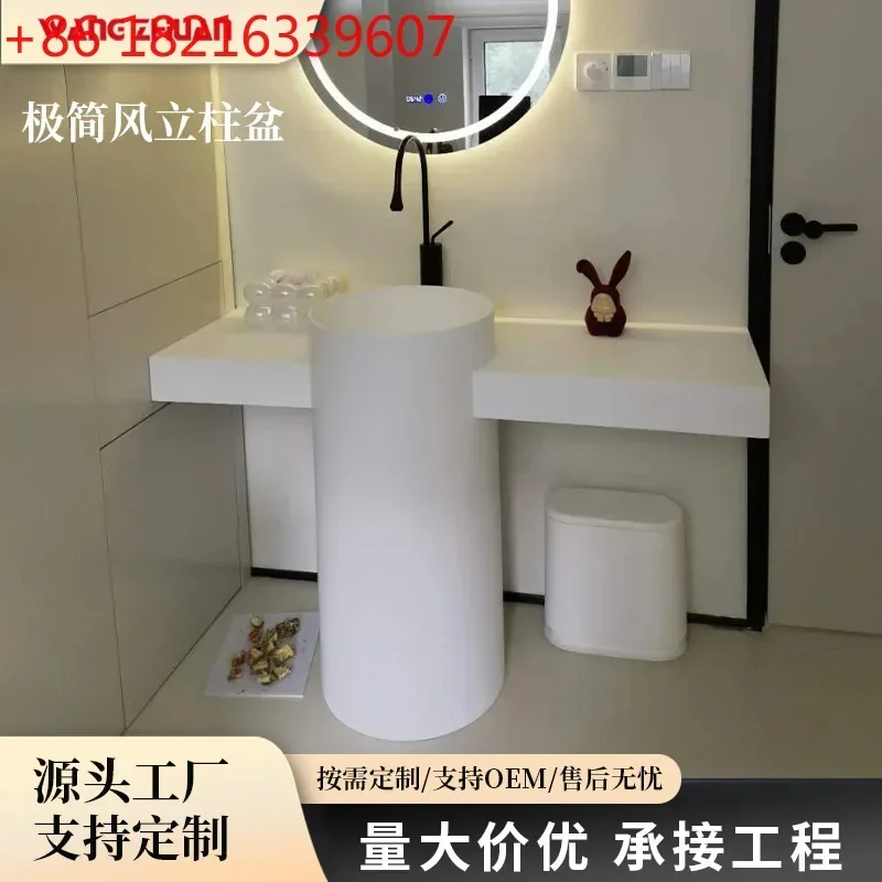TAO Simple artificial stone column wash basin, minimalist integrated floor-to-ceiling hotel