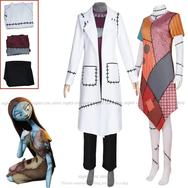 qq28lqフランケンシュタインドクターアニメソウルイーターコスプレ衣装制服トレンチトップパンツセットパーティーロール衣装男性女性