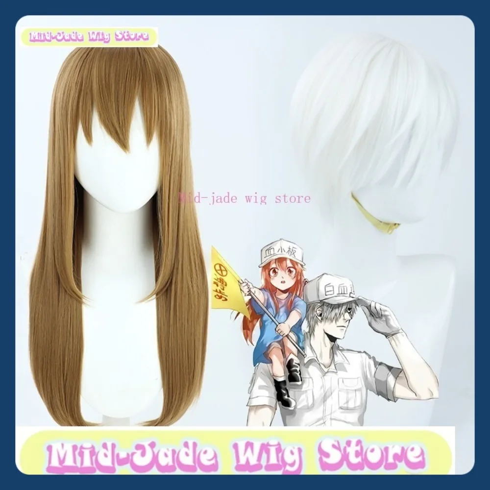 Parrucca Mid-jade Celle del negozio al lavoro Parrucca cosplay placcatura Gioco anime Giochi di ruolo Capelli sintetici Costumi per feste di Halloween Puntelli