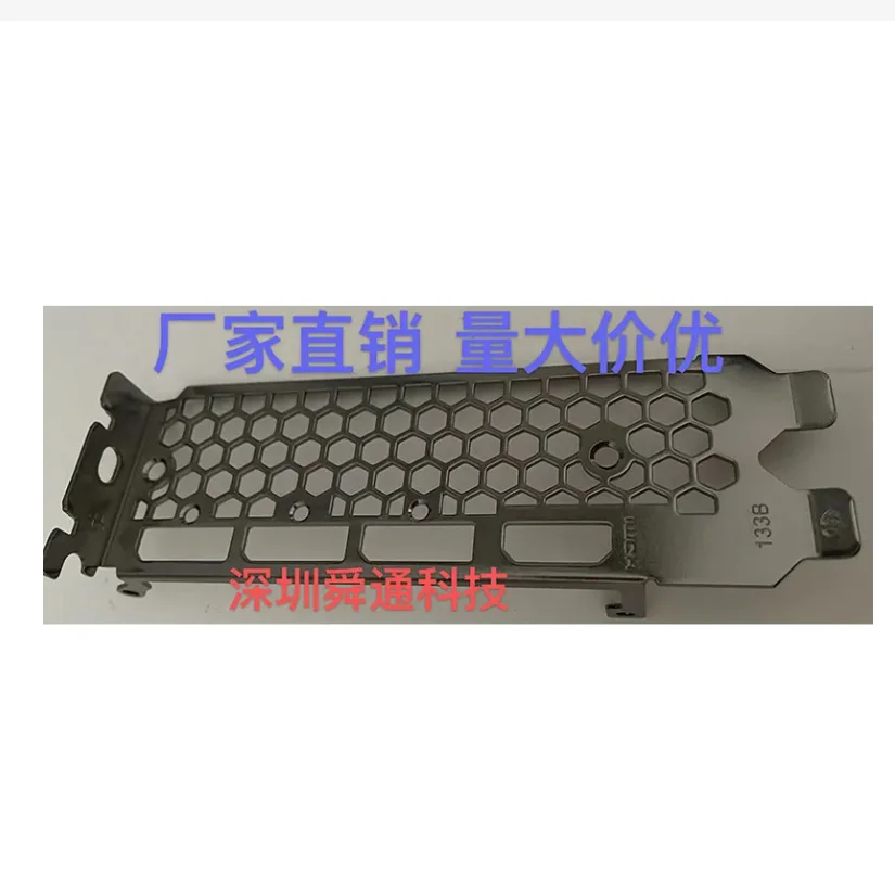 

Original IO I/O Shield Back Plate Blende Bracket Video Graphic Card GPU For Leadtek 3070、GAINWARD 3060 12G、PALIT 3060TI 3070