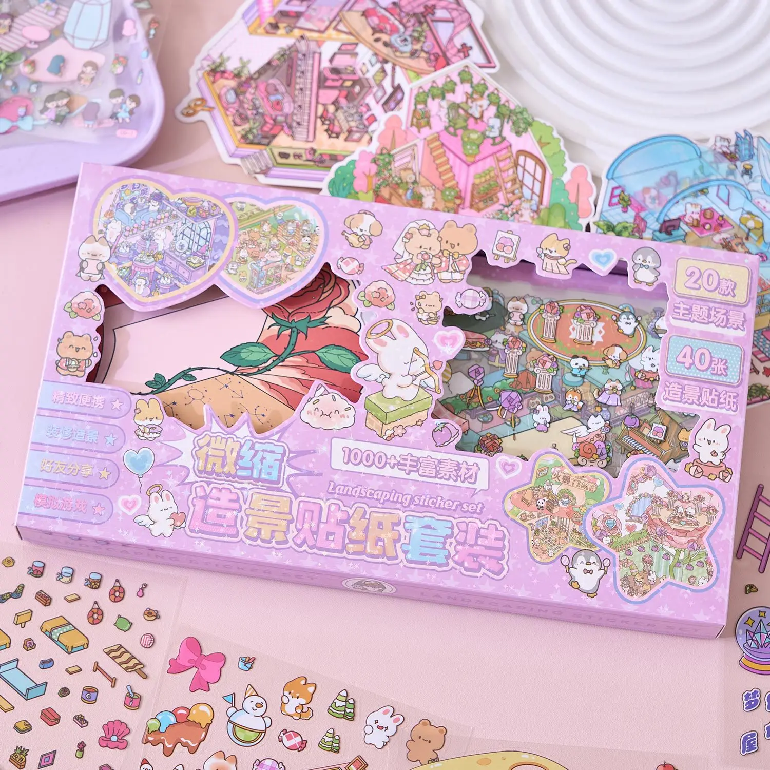 Kawaii  Sticker Set 3D Wonderland  Cartoon boxed animals Landscape Sticker  DIY Pocket Cabin Scene Halloween Children gifts ﻿