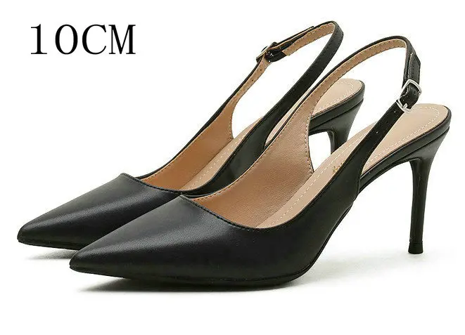 Black 10CM
