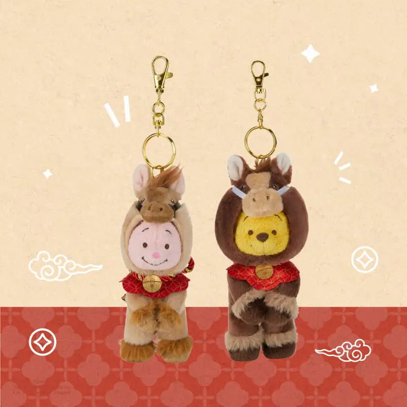 Disney Pooh Bear Ee… - image