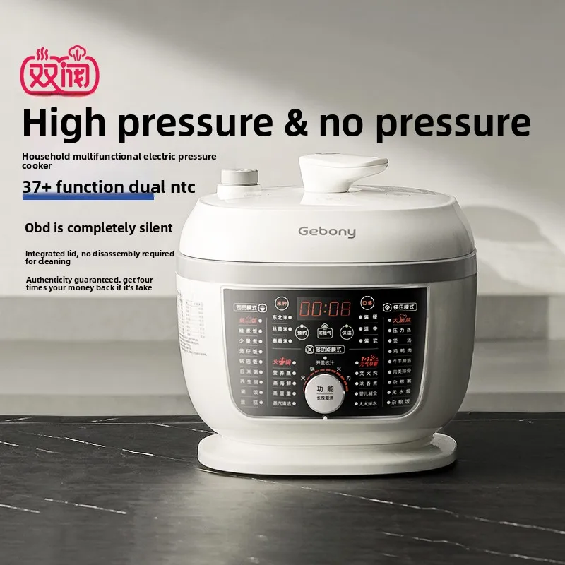 Electric pressure cooker with 0-coating 316 stainless steel clamps, fully automatic rice cooker and pressure cooker in one.