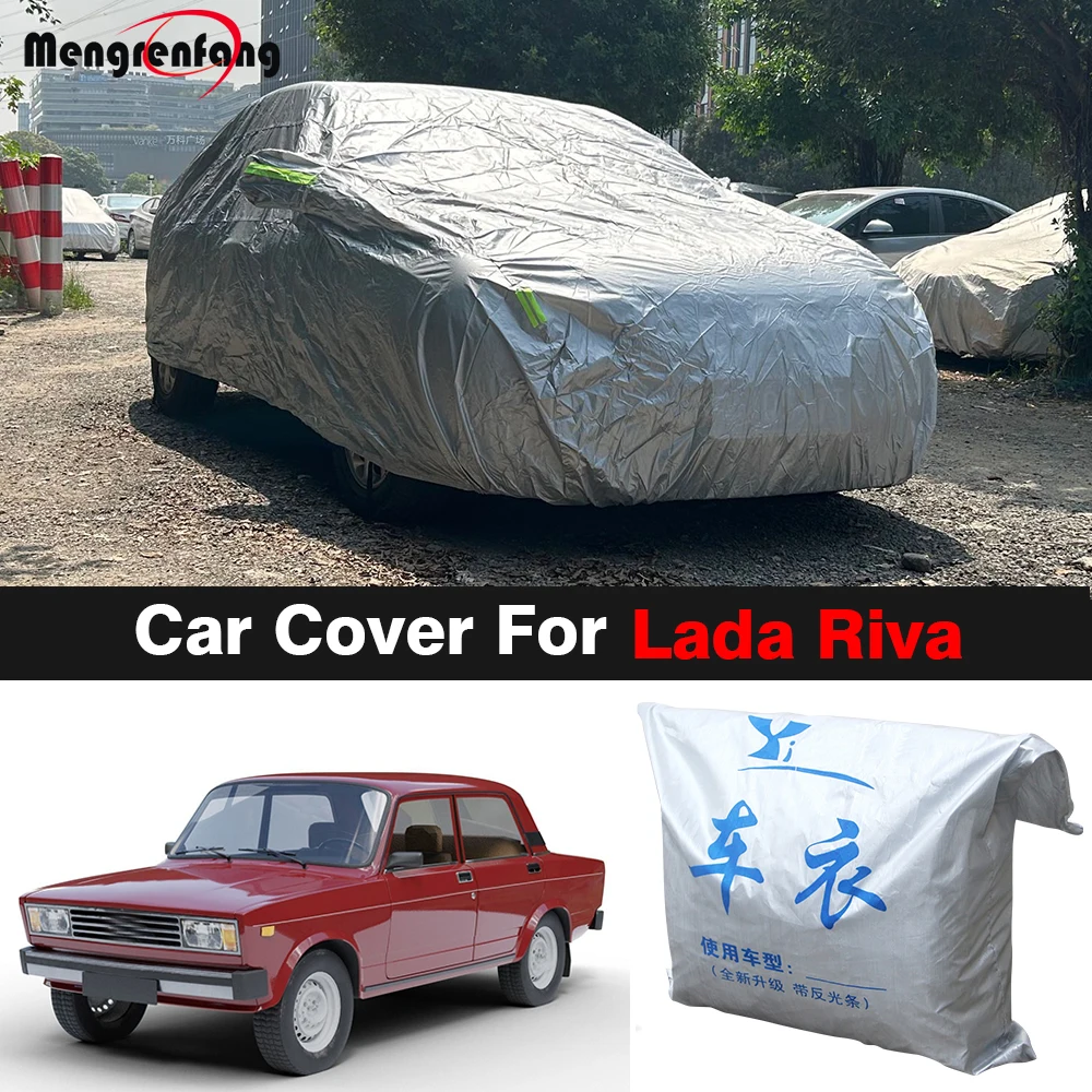 Outdoor Car Cover For Lada Riva Sedan Pickup Wagon Indoor Anti-UV Sun Rain Snow Fog Resistant Cover Dust Proof