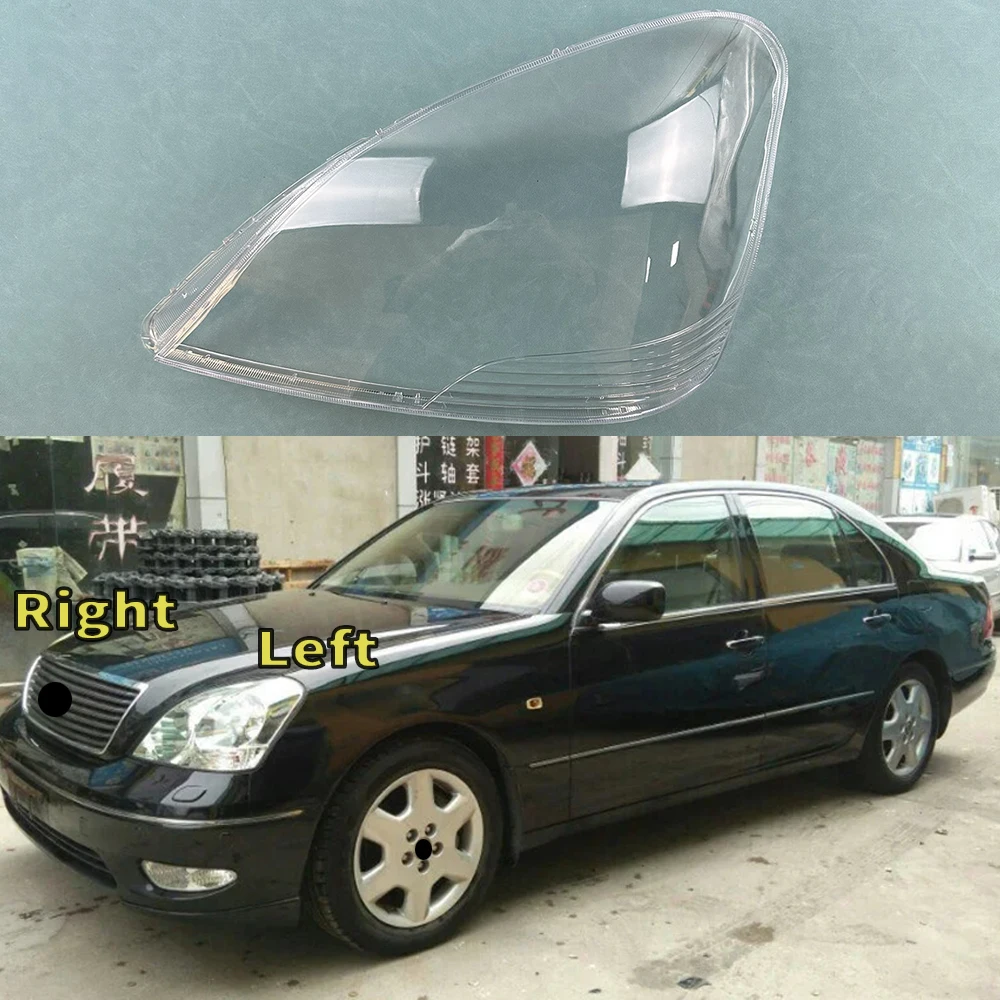 

For Lexus LS430 LS460 LS600 1999-2003 Headlight Cover Transparent Headlamp Lamp Shell Lens Replace Original Lampshade Plexiglass