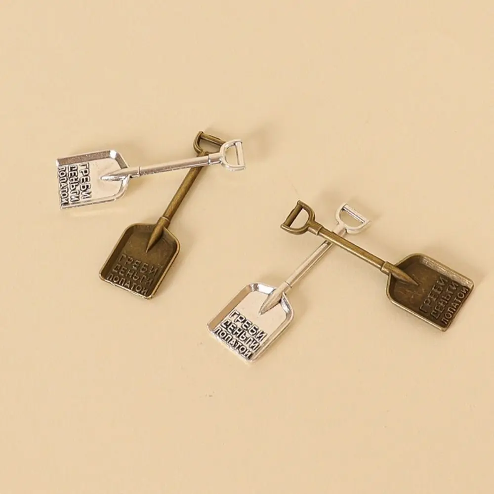 Hochwertige Mini-Puppenhaus-Schaufel, 2 Farben, 4,3 x 1,4 cm, Puppenhaus-Modell, Puppenhaus-Werkzeug, Puppenhaus-Dekoration