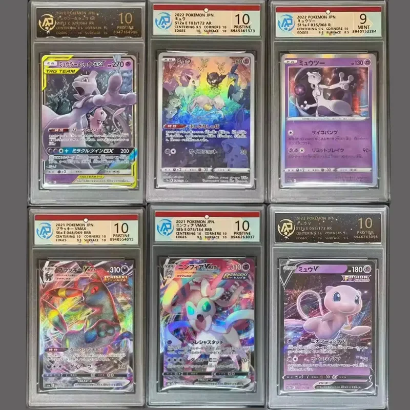

PTCG Super Dream 10, карта для подсчета очков, полное изображение, мигающая карта, коллекционная карта, сделай сам, 10 карточек для подсчета очков, аниме-игры, карточные игрушки
