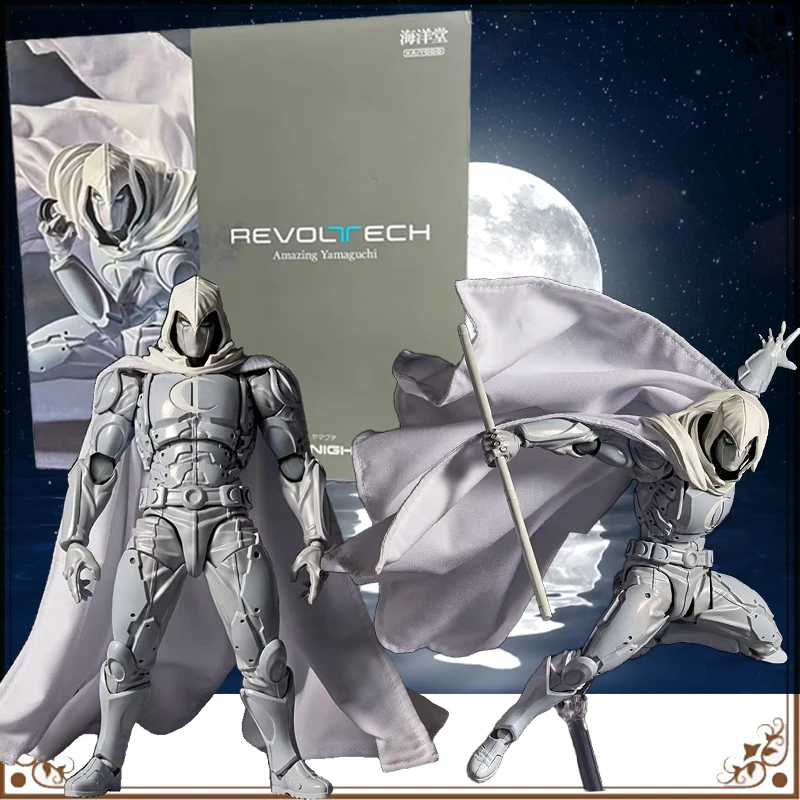 

In Stock Genuine Originl MARVEL MOON KNIGHT REVOLTECH AMAZING YAMAGUCHI 16CM Action Figure Assembly Toys for Gift