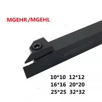 Full Series Grooving Tool Holder MGEHR1212 MGEHR1616 MGEHR2020 MGEHR2525 Carbide Grooving Insert MGMN150 MGMN200 MGMN300 MGMN400