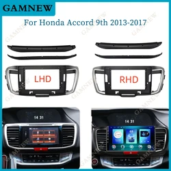 10 Inch Car Frame Fascia Adapter Bezel  Android Radio Audio Dash Panel Kit For Honda Accord 9 9TH 2013-2017