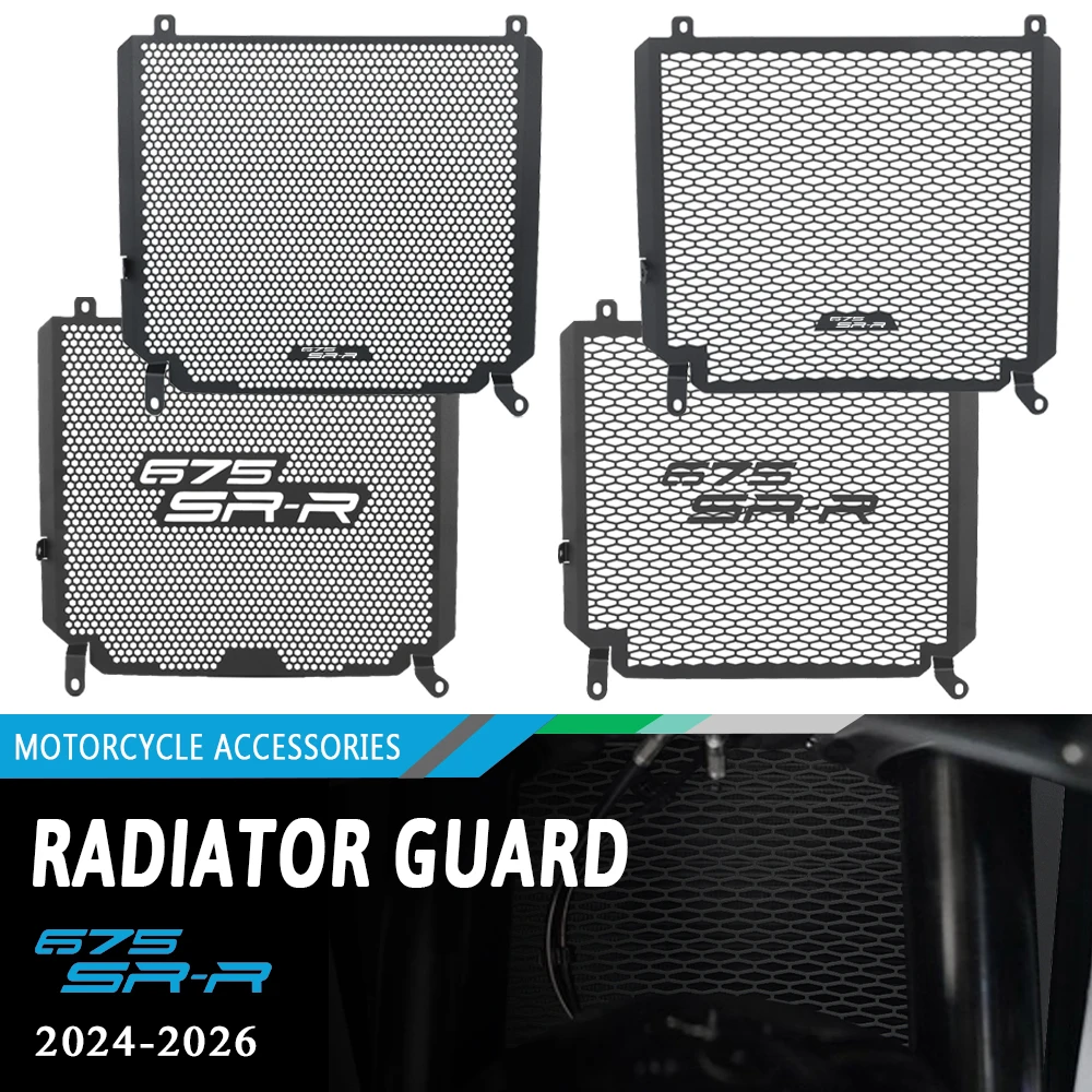 

675SR-R ДЛЯ CFMOTO CF 675 SR-R 675NK 675SR 675SS 675 SS NK SR 2024 2025 2026 Мотоциклетная решетка радиатора Защитная крышка