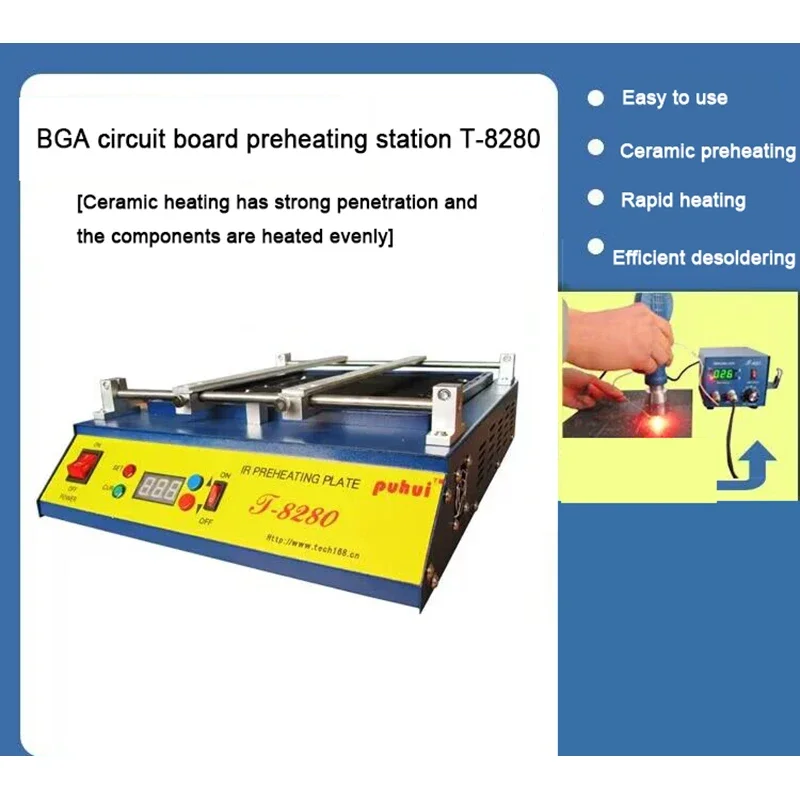 Soldering Station 110V/220V T8280 Infrared Intelligent Temperature Control Heating  Preheating Thermostat