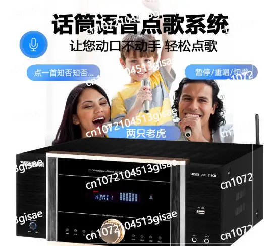 Jun AV-7200 Amplificador de potencia Hogar Cine en casa de alta potencia Dolby Atmos 7.1 Bluetooth