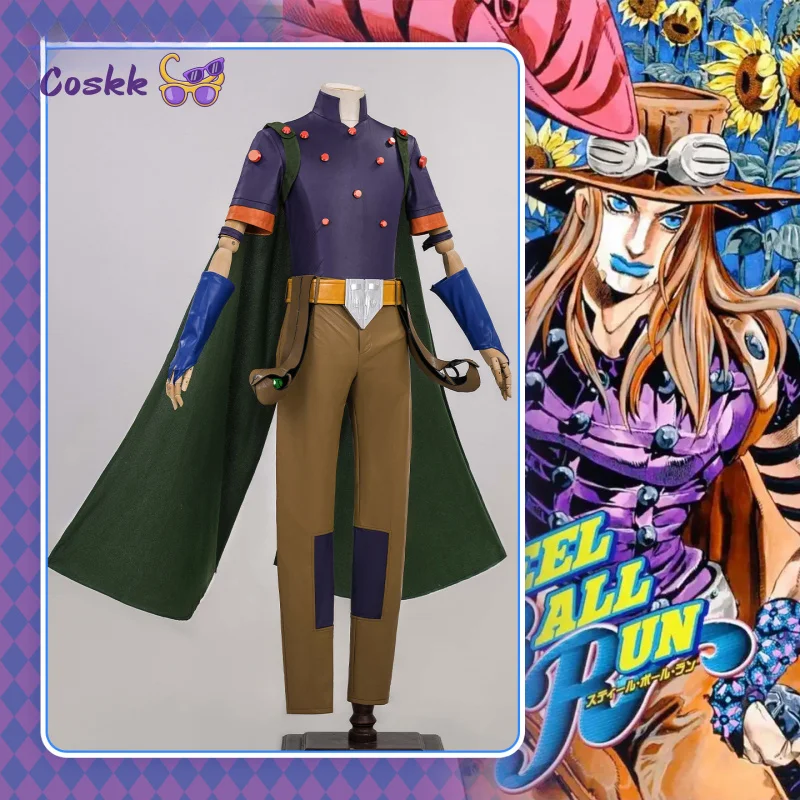 

Аниме JOJO Julius Caesar Zeppeli Косплей Костюм Плащ Топ Брюки Униформа Хэллоуин Карнавальная Вечеринка Рождественская Игра Ролевая Одежда