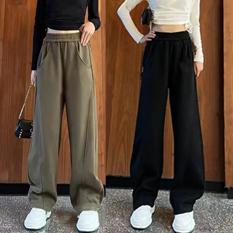 Nuevos pantalones holgados adelgazantes de pierna recta hasta el suelo para mujer, pantalones informales estrechos de pierna ancha para primavera y otoño, ropa única de moda para mujer