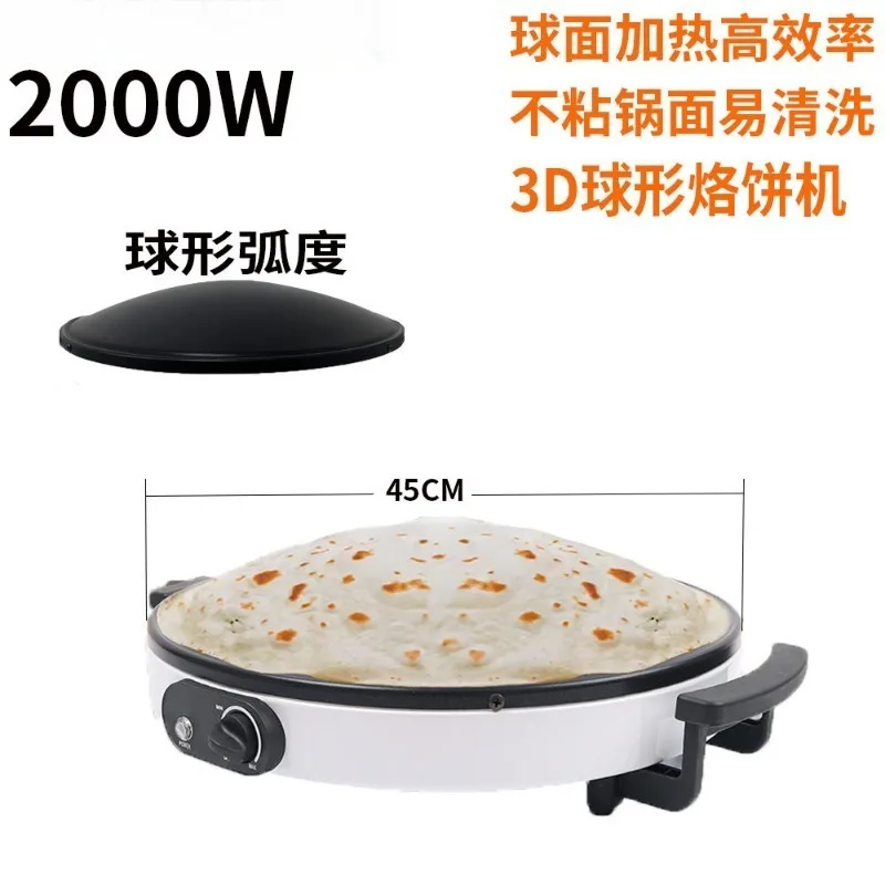 Commercial Electric Naan Roti Chapati Maker Flatbread Griddle Machine