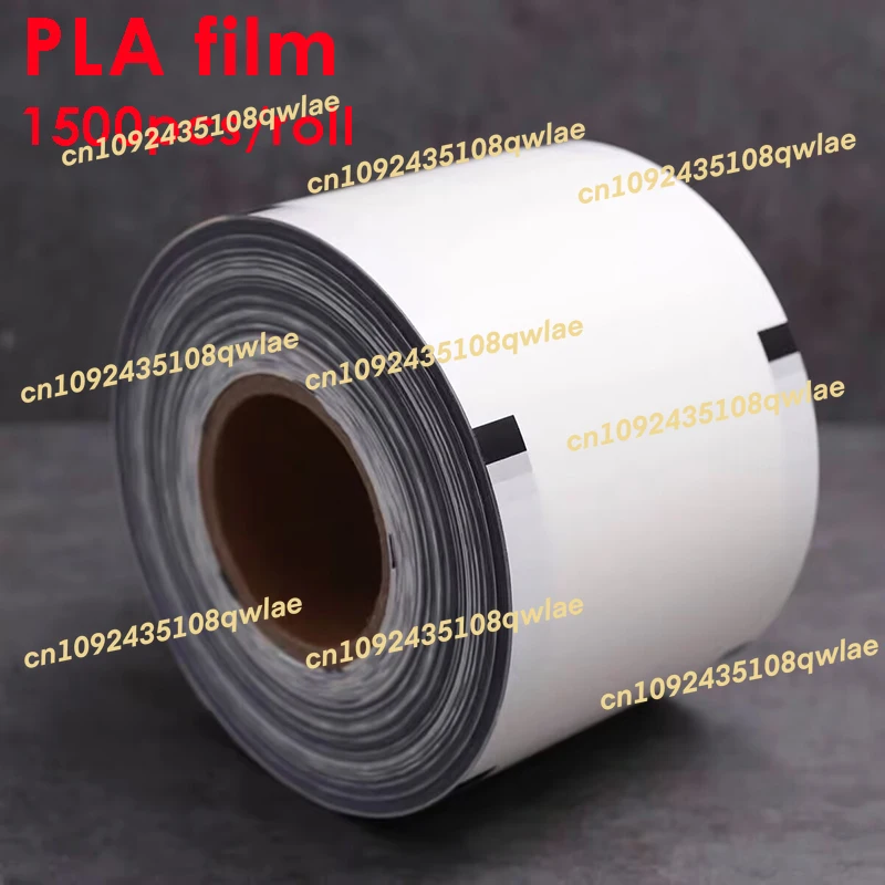 Pla Sealing Film Di…