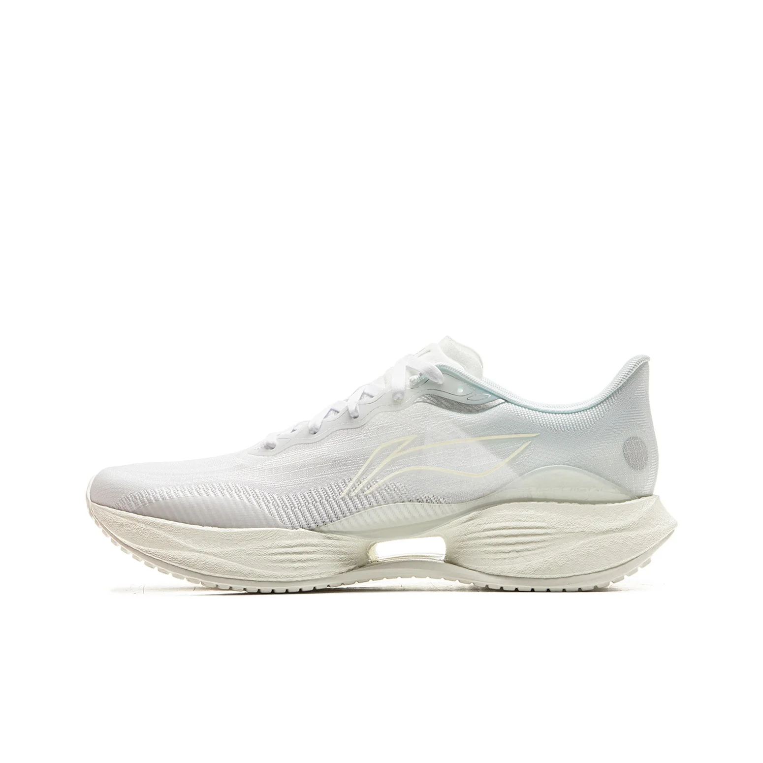 Li Ning Ultra Light 22 Breathable Low top Long Distance Running Sprint Racing Running Shoes Men's White ARBV001-38