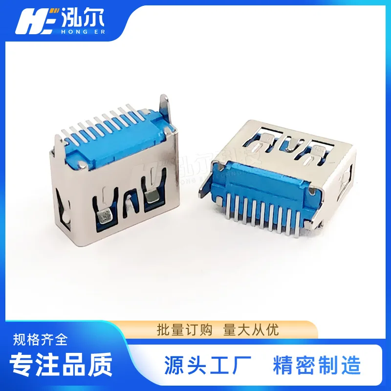 For USB 3.0AF female9Pin vertical patch, straight edge, two feet vertical sticker length 10.0/10 female socket