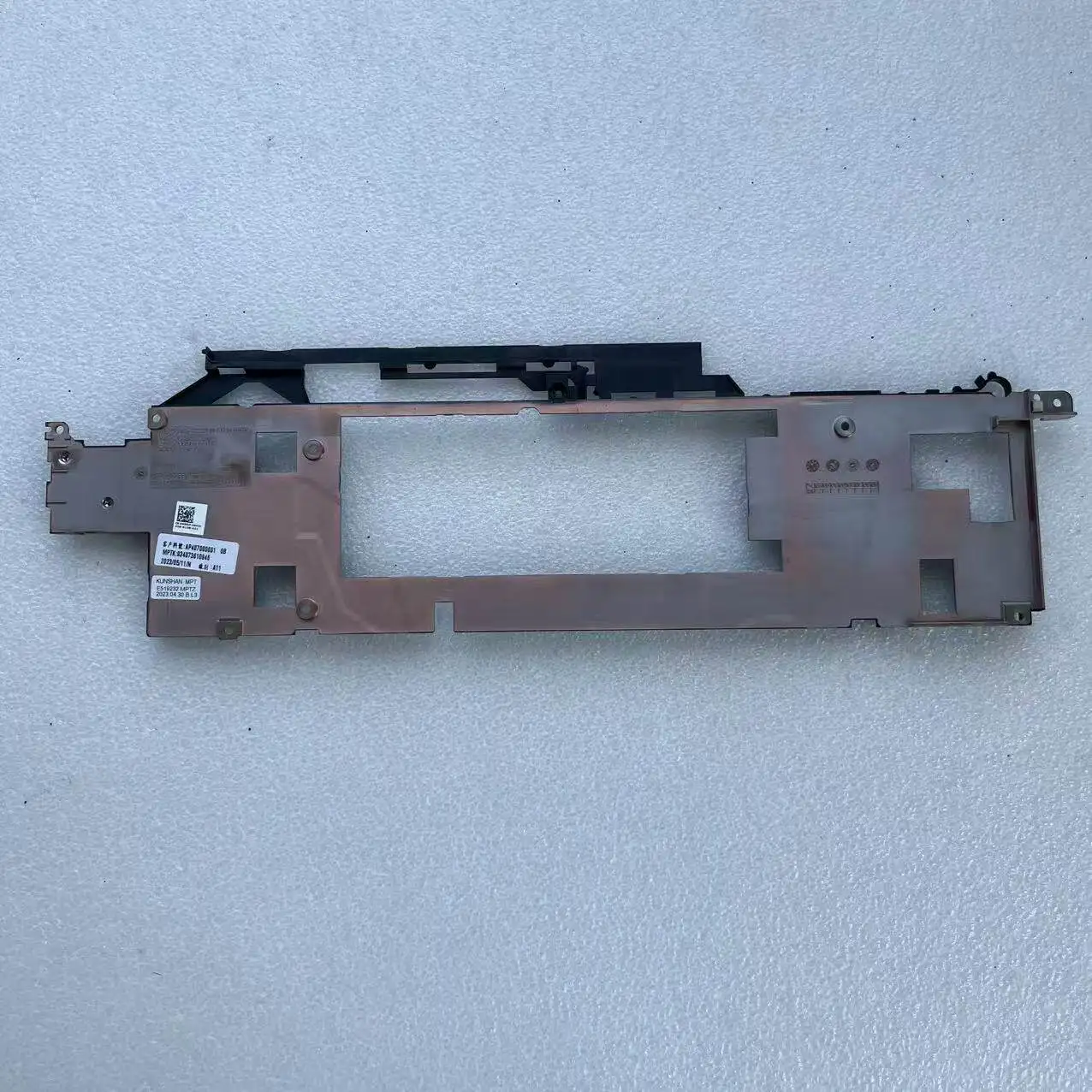 FOR DELL Latitude 5440 5450 Precision 3480 3490 Skeleton D Shell 0WR3VF