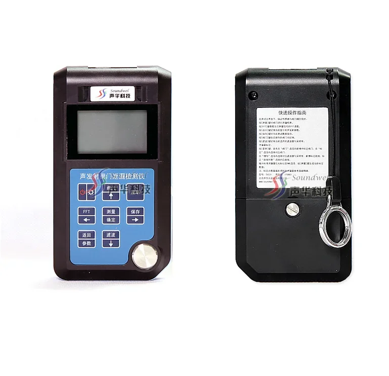 

SVLD1 Acoustic Emission Valve Leakage