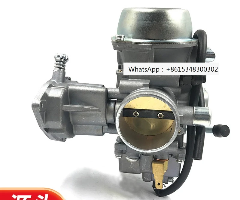 

Carburetor suitable for Grizzly 600 RHINO660 YFM660 YXR660 2004-2007