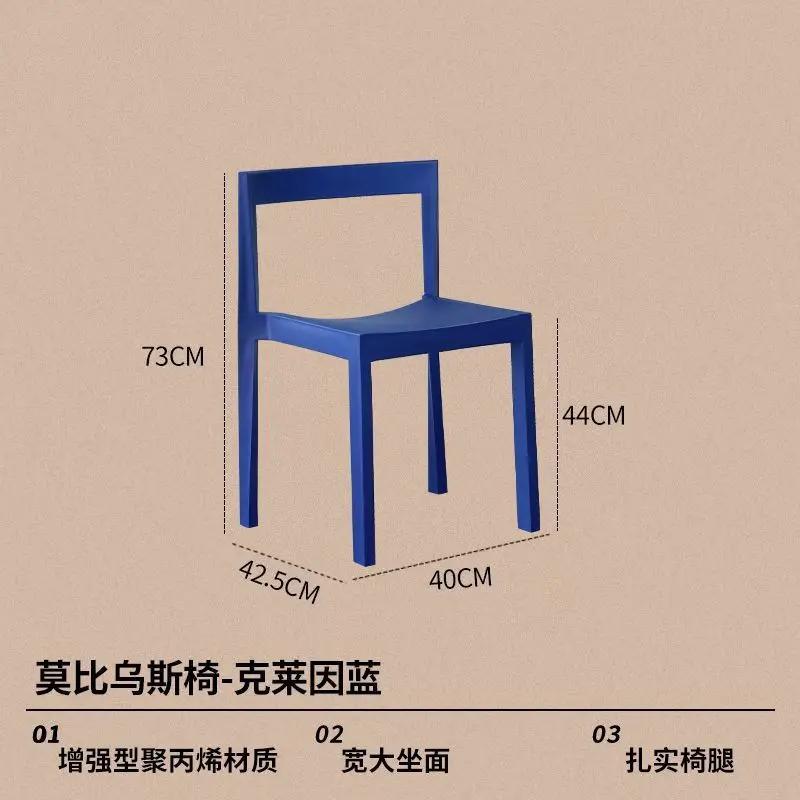 dining-room-home-dormitory-home-dining-chair-designer-chairs-dopamine-light-luxury-single-dining-room-simple